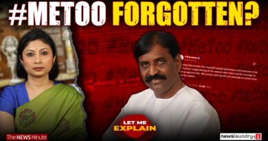 Vairamuthu gets Jnanpith: What does this say about #MeToo? | Let Me Explain