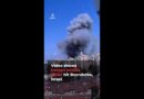 Video shows Iranian missile strike hit Beersheba, Israel | AJ #shorts