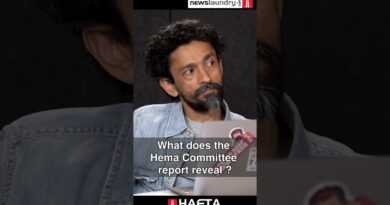 What the Hema Committee Report exposes about cinema’s power structures