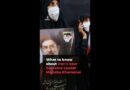 What to know about Iran’s new Supreme Leader Mojtaba Khamenei | #ajshorts