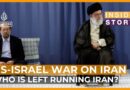Who is left running Iran? | Inside Story