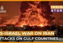 Who’s in control in Iran and how will Gulf states react to attacks? | Inside Story