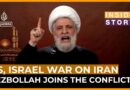 Why has Hezbollah joined the Middle East war? | Inside Story