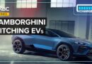 Why Lamborghini Has Ditched EVs And Ferrari Hasn’t