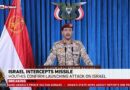 Yemen’s Houthis claim responsibility for a missile attack on Israel