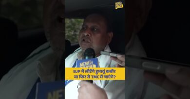 100% दोनों सीटें जीत रहा हूं…’ बंगाल चुनाव के नतीजों पर Humayun Kabir ने क्या दावा किया?