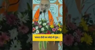 चुनाव जीतने के 45 दिनों के भीतर ही क्या करने का वादा कर गए गृहमंत्री Amit Shah?