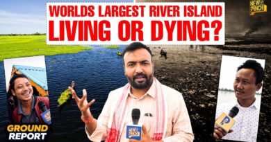 ‘5 साल से अटका पुल’ Assam के Majuli Island से किए वादे CM Himanta ने पूरे किए? लोग क्या खुलासे कर गए