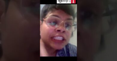 ट्रांसजेंडर अधिकार संरक्षण संशोधन विधेयक का क्यों हो रहा है विरोध?