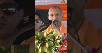 ‘जो माफिया बनेगा वो मिट्टी में मिलने की तैयारी कर ले…’ मंच से क्या बोले CM Yogi, जो वायरल?