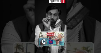 देश का लोकतंत्र अब रोकतंत्र में बदल चुका है.