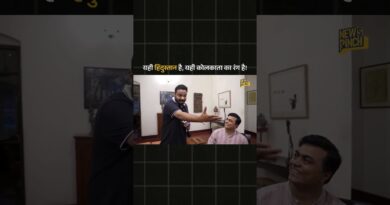 ‘मोहब्बत की इसी मिट्टी को हिंदुस्तान कहते हैं…’