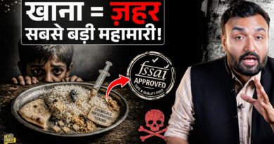 दूध, पनीर, रिफाइंड…सब नक़ली, क्या मज़ाक़ चल रहा देश में? FSSAI, सरकार कब कुछ ठोस करेंगे?