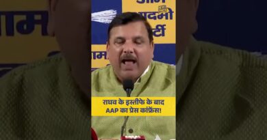 ‘ऑपरेशन लोटस करके पार्टी तोड़ दी…’ Raghav Chadha के AAP छोड़ने पर भड़के संजय सिंह, क्या बोले?