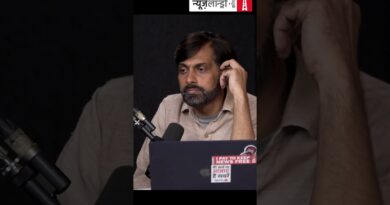 “मणिपुर को मैनेज किया जा रहा है, सुलझाया नहीं जा रहा.”