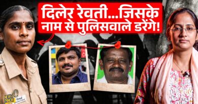 एक गवाही और 9 पुलिसवालों को फांसी, Custodial Death के खिलाफ नज़ीर बनेगा ये फैसला! Sathankulam Case