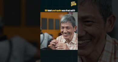 Bhojpuri, हिंदी बोलते हजारों Chinese भारत में कहां रहते हैं? 1962 युद्ध में इनके साथ क्या हुआ था?