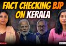 BJP says Kerala is failing, data says otherwise