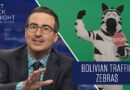 Bolivian Traffic Zebras: Last Week Tonight with John Oliver (Bonus Segments)