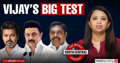 Can Vijay break DMK–AIADMK hold? | Bennix–Jayaraj case: Why verdict stands out | South Central Ep 70