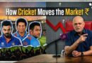 Cricket vs Stock Market: The Shocking Connection Nobody Talks About | The Quint