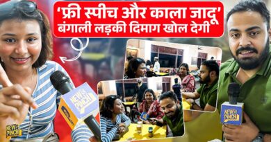 Democracy in Danger! बंगाली लड़की की ये बातें Mamata Banarjee के दावों पर सवाल कर गईं