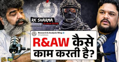 Epstein Files, Illuminati, Mossad और USA पर R&AW के Ex-Officer के खुलासे | Geopolitics | Iran War