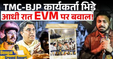 EVM पर बारिश के बीच TMC, BJP वाले क्या बोल भिड़े?  Kolkata में बड़ा बवाल हुआ!