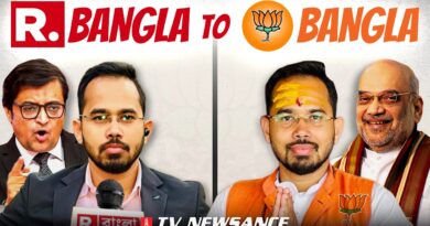 From Arnab’s Newsroom to BJP Ticket: Santu Pan’s Political Jump | TV Newsance 340