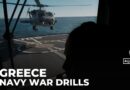 Greece prepares for Iranian attacks: The merchant navy conducts drills after the drone strike