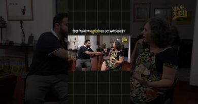 Hindi Cinema में यहूदी! Kolkata में दशकों से रह रहीं इतिहास की प्रोफेसर ने क्या बताया?