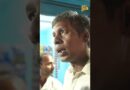 Howrah में महंगाई और बेरोज़गारी से तंग शख्स ने क्या बताया? सुनिए…