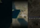 Iran Strait of Hormuz पर कितना पैसा लेगा? Israel Lebanan से बात पर कहां हमले को तैयार ? War Update