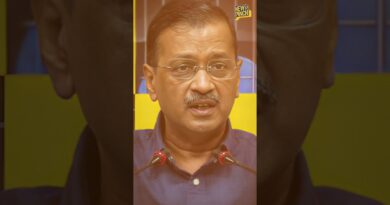 Kejriwal फिर जाएंगे जेल? #kejriwal #kejriwalarrestnews