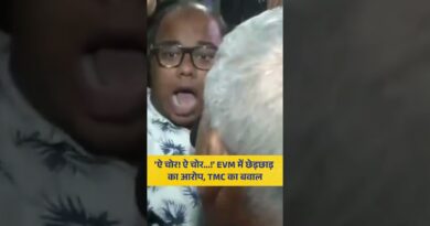 Kolkata में स्ट्रांग रूम के बाहर कटा बवाल. TMC नेताओं का भारी प्रदर्शन. EVM में छेड़छाड़ के आरोप…