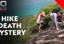 Lizard Island hike: What it’s really like to climb up the remote tropical island | Extra Minutes