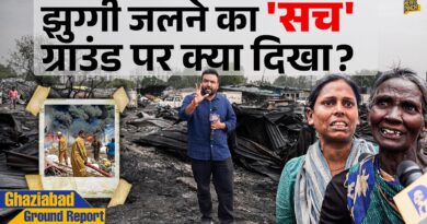 ‘वरना बच जाते घर’ Lucknow के बाद Ghaziabad की झुग्गियों में आग कैसे लगी, सरकार कब झाँकेगी?