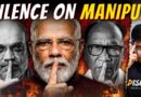 Manipur On The Edge Again | 3-Yrs Of Modi Govt’s Biggest Failure | Akash Banerjee & Tanushree Pandey