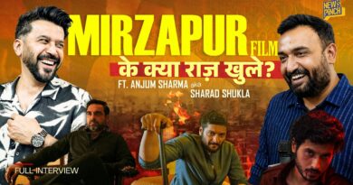 Mirzapur Film में सब नया होगा? Anjum Sharma Pankaj Tripathi, Ali Zafar से दोस्ती पर क्या बता गए?