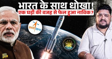 NavIC Navigation System की Rubidium Atomic Clock के Fail होने की कहानी। NavIC Satellites Explained.