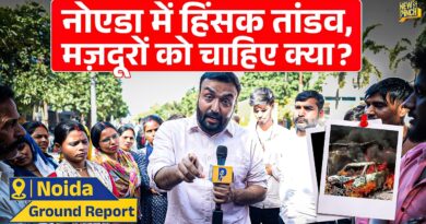 ‘सैलरी, सिलिंडर की मार…’ Noida में बवाल के पीछे का सच मजदूरों ने बताया, सवाल पूछने पर कौन भिड़ा?