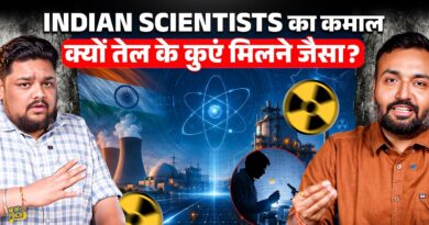 Nuclear Reactor क्या जो Iran-US War के बीच भारत ने बना दुनिया को चौंकाया? सिर्फ रूस कर पाया था ये!