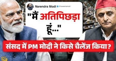 PM Modi ने संसद में Women Reservation Bill, Caste Reservation पर विपक्ष को क्या चुनौती दी? |
