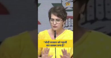 Priyanka Gandhi  ने Women Reservation Bill को लेकर Modi सरकार पर तंज कसा है.