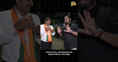 Raghav Chadha के BJP में आने से क्या Competition बढ़ जाएगा? Manoj Tiwari का बयान सुनिए