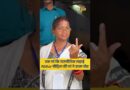 RGKar मेडिकल केस की पीड़िता की मां, पानीहाटी सीट से BJP उम्मीदवार रत्ना देबनाथ ने आज अपना वोट डाला।