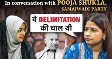 महिला आरक्षण, परिसीमन और SIR पर सपा नेता Pooja Shukla से बातचीत | NL Interviews