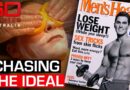 Steroids, Surgery, and Starvation: The Male Body Image Crisis | 60 Minutes Australia