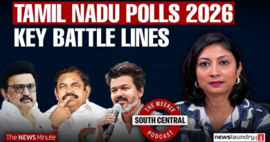 Tamil Nadu elections: Delimitation row, alliances & what will decide the vote | South Central 71