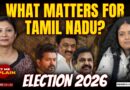 Tamil Nadu: Who’s winning this election? | Let Me Explain